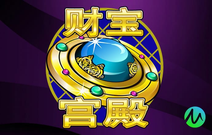 2015点球大赛